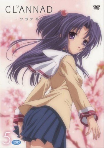 【新品】 CLANNAD 5 (通常版) [DVD]