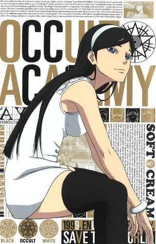 [New] The end of the century occult school Volume. 6 [Complete production limited edition] [DVD]