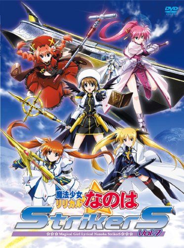 [New] Magical Girl Lyrical Nanoha Strikers Vol.7 [DVD]