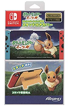 【中古】(未使用･未開封品)　Nintendo Switch専用スタンド付きカバー ポケットモンスター Let&