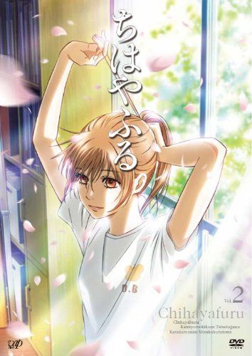 [New] Chihayafuru Vol.2 [DVD]