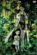 【新品】 Ergo Proxy 7 [DVD]