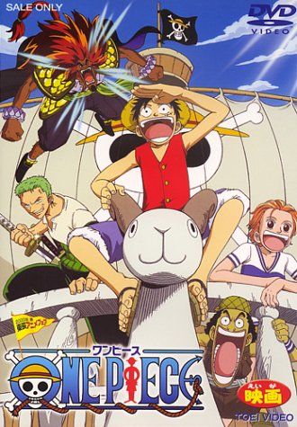 [New] One Piece [Theatrical version] [DVD]