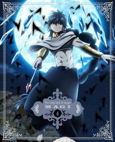 [New] Magi 4 (Limited Edition) [Blu-ray]