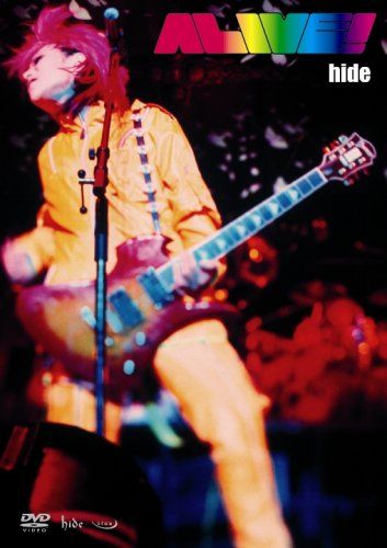 [New] Alive! [DVD]