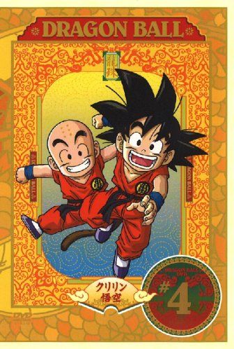 【新品】 DRAGON BALL 