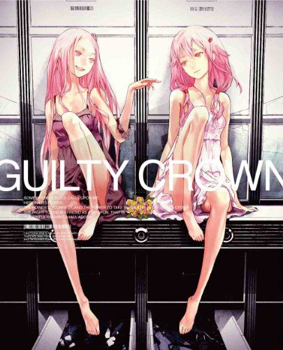 [New] Guilty Crown 6 [Complete Production Limited Edition] [Blu-ray]