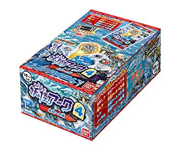 [Used] (Unused / Unopened) Youkai Watch Shadow Side Yokai Arc 4th ~ Door to unknown ~ (BOX)