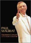 【新品】 Sayonara Concert: Live in Osaka Festival Hall [DVD] [Import]