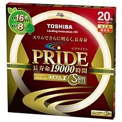 [New] Toshiba Neo Slim Z PRIDE (Pride) Circular "Carrine" 20-type 3 Wave Long Long Light bulb color FHC20EL-PDLN