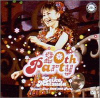 [Used] SEIKO MATSUDA CONCERT TOUR 2000 "20th Party" [DVD]