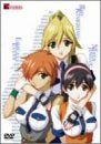 [New] Burn-Up Scramble 1 [DVD]