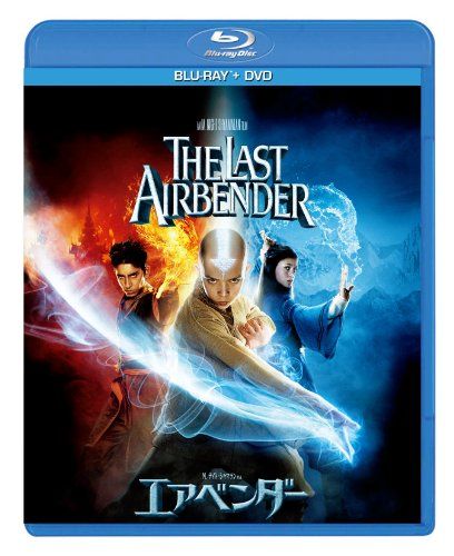 [New] Air vendor Blu-ray & DVD set (2 discs) [Blu-ray]