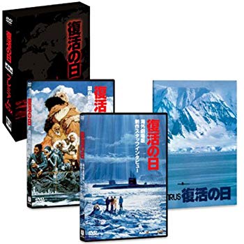 [Used] Resurrection Day DTS Premium BOX [DVD]
