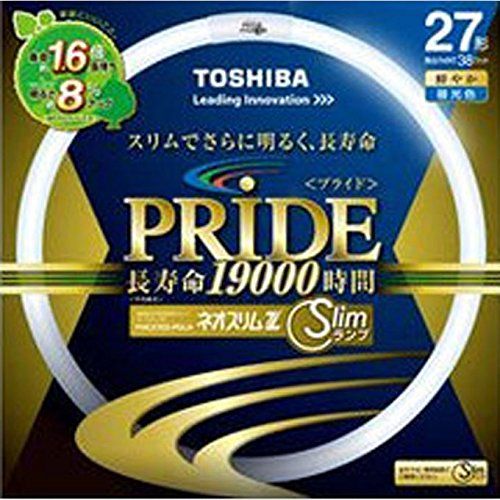 [New] Toshiba Neo Slim Z PRIDE (Pride) Circular "Carrine" 27 Type 3 Wave Length Type Lunch Light Color FHC27ED-PDLN