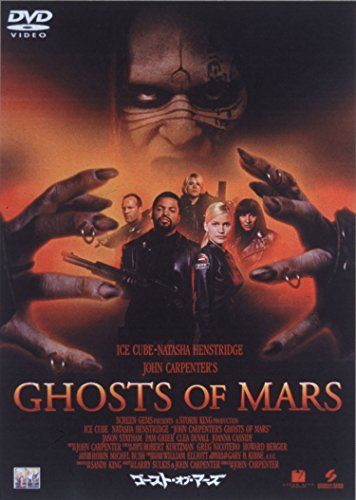 [New] Ghost of Mars [DVD]