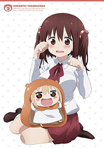 [New] Dried sister! Umaru -chan Vol.2 (Limited Edition) [DVD]