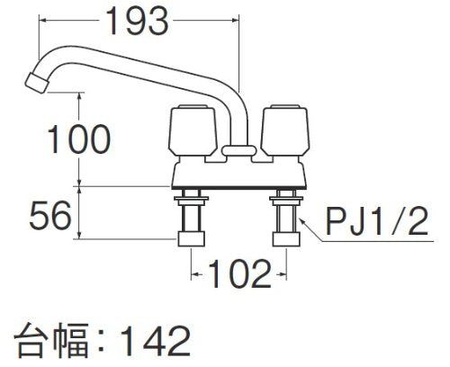 [New] Saei faucet [Miango Mixing tap (cold district specification)] Mixed-edge tap with two valve unit bath No rubber plug K711K-LH specifications