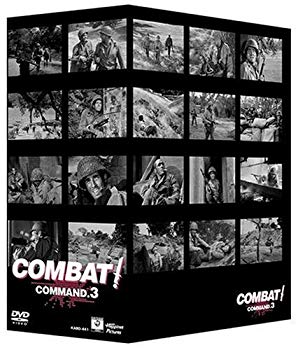 [Used] Combat! DVD-BOX COMMAND3