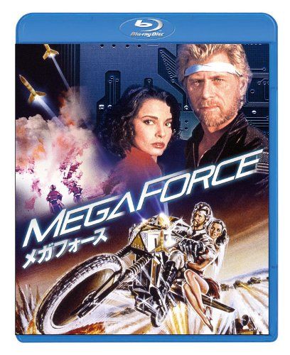 [New] Mega Force [Blu-ray]