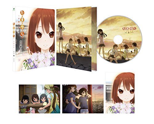 [New] "Tamayura ~ Graduation Photo ~" Part 2-Hibiki- [Blu-ray]