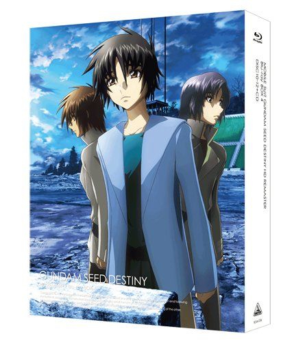 [New] Mobile Suit Gundam SEED DESTINY HD Remaster Blu-ray Box (Mobile SUIT GUNDAM SEED DESTINY HD Remaster Blu-ray Box) 4 First Limited Edition (Limited E