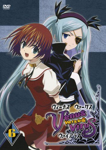 [New] Venus Versus Virus Vol.6 [DVD]