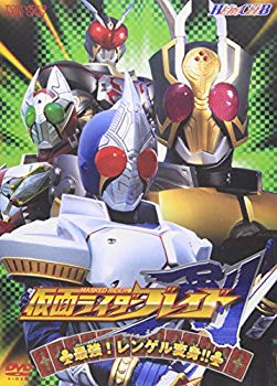 【中古】(未使用･未開封品)　仮面ライダー剣 VOL.2 最強！レンゲル変身 !! [DVD]