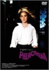 【中古】(未使用･未開封品)　フェノミナ インテグラルハード完全版 デジタル・ニューマスター [DVD]