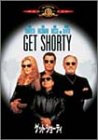 [Used] (Unused / Unopened) Get Shorti [DVD]