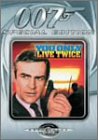 【中古】(未使用･未開封品)　007/007は二度死ぬ〈特別編〉 [DVD]