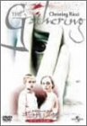 【中古】(未使用･未開封品)　ギャザリング デラックス版[DVD]