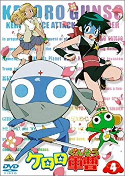 [Used] (Unused / Unopened) Keroro Gun Sergeant 4 [DVD]