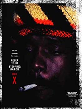 [Used] (Unused / Unopened) Stepping Razor [DVD]