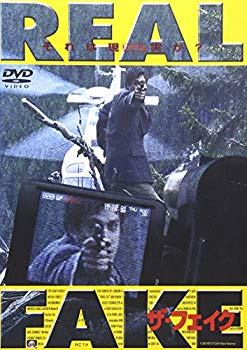 [Used] (Unused / Unopened) The Fake [DVD]