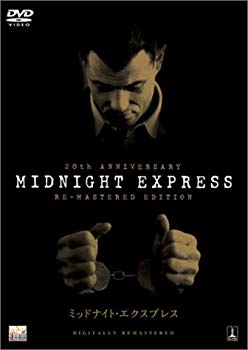 [Used] (Unused / Unopened) Midnight Express [DVD]