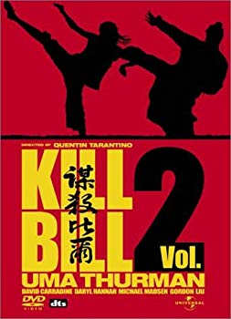 [Used] (Unused / Unopened) Kill Building Vol.2 Premium BOX [DVD]