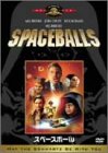 【中古】(未使用･未開封品)　スペースボール [DVD]