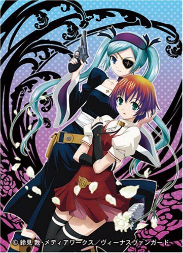 [New] Venus Versus Virus 1 [DVD]
