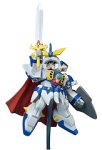 [Used] (Unused / Unopened) SD-Figuart Knight Zero