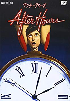 [Used] (Unused / Unopened) After -Hours Special Edition [DVD]