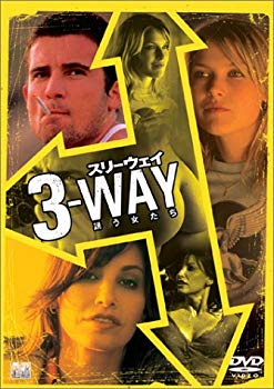 [Used] (Unused / Unopened) Women who invite Three Ways [DVD]