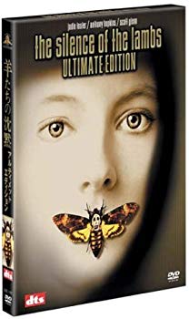 [Used] (Unused / Unopened) Sheep Silence Ultimate Edition [DVD]