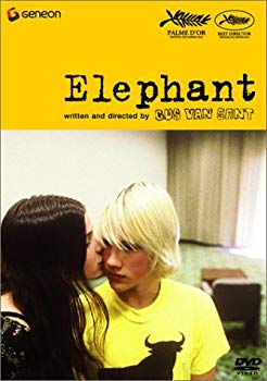 【中古】(未使用･未開封品)　エレファント デラックス版 [DVD]