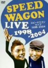 [Used] (Unused / Unopened) Speed ​​Wagon LIVE Collection [DVD]