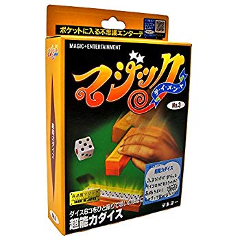 【中古】(未使用･未開封品)　超能力ダイス