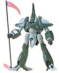 [Used] (Unused/Unopened) 1/144 Abigol (Mobile Suit V Gundam)