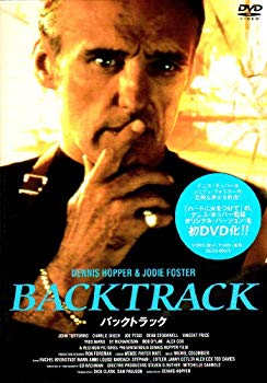 [Used] (Unused / Unopened) Backtrack [DVD]