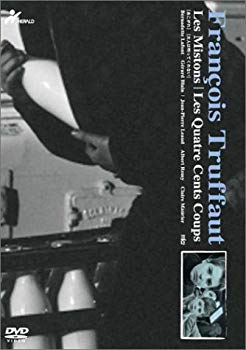 [Used] (Unused / Unopened) Landing ・ Adults do not know [François Trufor masterpiece selection 1] [DVD]