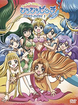 [Used] (Unused / Unopened) Mermaid Melody Pichi Pichi Pitch Pure DVD-BOX Vol.1